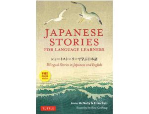 Japanese stories for language learners - Bilingual stories in Japanese and English - Zawiera pobierane Audio